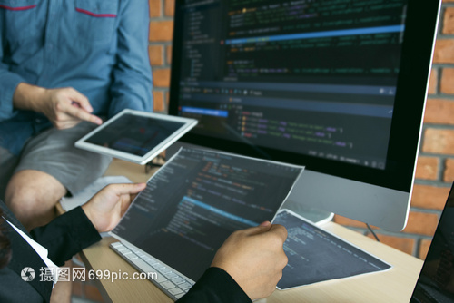 信息系统集成服务 专业发展方案员合作会议与高效办公网站的编制策略